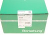 Переключатель стеклоочистителя Audi 100/80/90 -91 (OE VAG) Borsehung B17955 (фото 10)