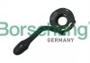 Перемикач підрульовий VW Caddy 95-04 Borsehung B17968 (фото 1)