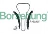Комплект цепи ГРМ Seat Ibiza IV/Toledo IV 1.2 08-15/Skoda Fabia/Rapid 1.2 07-14 Borsehung B17991 (фото 1)