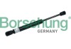 Амортизатор кришки багажника Audi A6 (C5) 97-05 Borsehung B18441 (фото 1)
