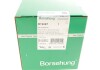 Комплект ланцюга ГРМ VW Golf V/VI 1.4TSI 10/03-, 90/118kw (z=130/18-18/36/36) Borsehung B19287 (фото 8)