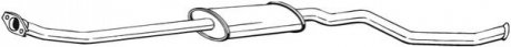 Глушник передній CITROEN Xsara 97-05 BOSAL 288-101