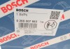 Датчик ABS BOSCH 0 265 007 983 (фото 10)