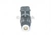 Форсунка бензин CHERY BOSCH 0280155964 (фото 4)