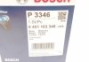 Фільтр масляний VW Caddy/Golf 1.6/1.9D 96-04 BOSCH 0 451 103 346 (фото 6)