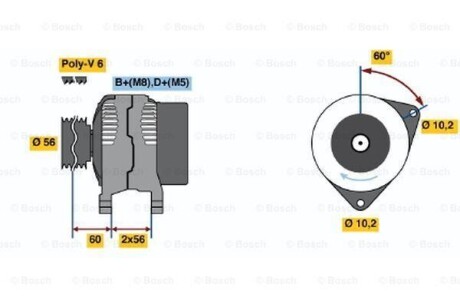 A_Генерато 14V 120A OPEL/SAAB Calibra/Omega/Vectra/900/9000 \'\'2,0-3,2 \'\'92-03 BOSCH 0986039250