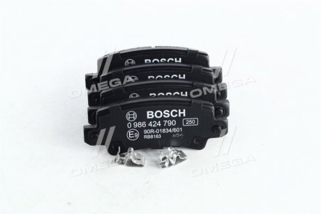 Колодки гальмівні (задні) Toyota Corolla 01-14 BOSCH 0 986 424 790