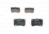 Тормозные колодки (передние) Mazda 323 85-90 BOSCH 0 986 460 390 (фото 2)