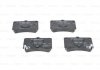 Колодки гальмівні (передні) Mazda 323 85-90 BOSCH 0 986 460 390 (фото 7)