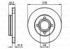 Диск гальмівний перед. (вентил.) AUDI 80 86-91, 100 -90 (256*22) BOSCH 0986478018 (фото 1)