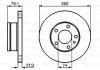 Диск тормозной BMW 518/825/628/630/633/635/728/730/732/735 1.8-3.574-86 BOSCH 0986478041 (фото 1)