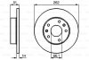 Диск тормозной BOSCH 0 986 478 991 (фото 1)