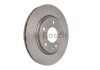 Диск гальмівний BOSCH 0 986 479 071 (фото 1)