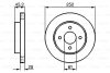 Тормозной диск BOSCH 0 986 479 238 (фото 1)