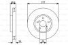 Диск гальмівний (передній) Totota Avensis 03-08 (277x26) BOSCH 0 986 479 340 (фото 6)