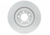 Диск гальмівний (передній) Mazda CX-7/CX-9 06- (320x28) BOSCH 0 986 479 795 (фото 2)