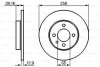 Диск гальмівний (передній) VW Caddy 95-04/Passat 88-97/Golf 92-02 (256x13) BOSCH 0 986 479 B30 (фото 6)