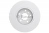 Диск гальмівний (задній) Fiat Bravo/Stilo 01-14 (251.2x10) BOSCH 0 986 479 B31 (фото 4)