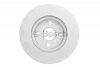 Диск гальмівний (передній) Toyota Yaris 1.0-1.5 16V 99-05 (255х20) BOSCH 0 986 479 B60 (фото 4)