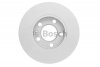 Тормозной диск BOSCH 0 986 479 B62 (фото 4)
