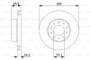 Тормозной диск BOSCH 0 986 479 B96 (фото 6)