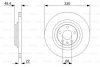 Фото 1 - тормозной диск BOSCH 0 986 479 C64 Тормозной диск BOSCH 0 986 479 C64 (фото 1)
