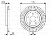 Диск тормозной NISSAN Altima F'2,5-3,506>> BOSCH 0986479T99 (фото 1)