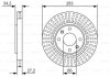 Диск тормозной (передний) Citroen Berlingo 96-/Peugeot Partner 08- (282.9x26) BOSCH 0 986 479 W69 (фото 1)