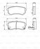 Колодки гальмівні (задні) Hyundai i10 07-16/Kia Picanto 04- BOSCH 0 986 494 145 (фото 8)