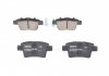 Тормозные колодки (задние) Citroen C4 Picasso/Grand Picasso 06-13/Peugeot 408 10- BOSCH 0 986 494 199 (фото 2)