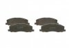Колодки гальмівні (передні) Opel Insignia A 08-17 (TRW) BOSCH 0 986 494 298 (фото 2)