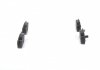 Колодки гальмівні (задні) Hyundai Tucson 2.0 CRDi 04-10 BOSCH 0 986 494 417 (фото 3)