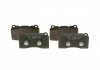 Тормозные колодки, дисковые. BOSCH 0 986 494 539 (фото 2)