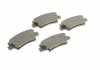 Комплект гальмівних колодок (дискових) (задніх) Kia Sportage/Ceed/Rio/Optima/Hyundai Accent/i10/i20/i30/i40/Elantra 10- BOSCH 0 986 494 557 (фото 2)