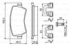Тормозные колодки, дисковые. BOSCH 0 986 494 641 (фото 8)