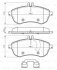Колодки гальмівні (передні) MB C-class (S204/W204)/E-class (S212/W212) 07- (з прижимною пластиною) BOSCH 0 986 494 667 (фото 8)