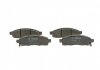 Тормозные колодки (передние) Nissan NV200 10- BOSCH 0 986 494 673 (фото 2)