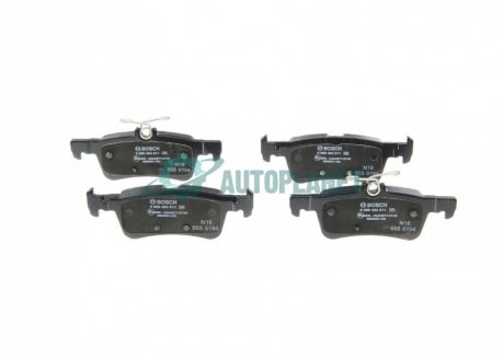 Комплект гальмівних колодок (задніх) Citroen Berlingo 18-/Peugeot 308 1.6 HDi 14- BOSCH 0 986 494 811