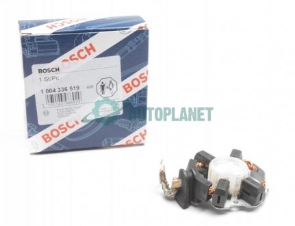 Щіткотримач стартера VW T5/6 2.0 TSI 11- BOSCH 1 004 336 519