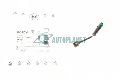 Датчик зносу гальмівних колодок (задніх) MB Sprinter/VW Crafter 06- (L=85mm) BOSCH 1 987 473 038