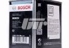 Гальмівна рідина DOT3/DOT4/DOT5.1 ENV6 (0.5L) BOSCH 1 987 479 206 (фото 2)