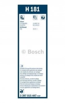 Щітка склоочисника (задня) (180mm) Citroen C4 04-11(купе)/DS4 11-15 BOSCH 3397015447 (фото 1)