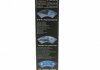 Щітки склоочисника (530/530 мм) Audi A4 / Peugeot 206 / Renault Clio II BOSCH 3 397 118 903 (фото 3)
