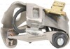 КОМПЛЕКТ КОНТАКТІВ BOSCH 9237013044 (фото 3)