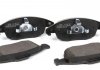 Колодки гальмівні (передні) Citroen Berlingo/Peugeot Partner 1.6/1.6HDi 08- BRECK 24538 00 701 00 (фото 1)