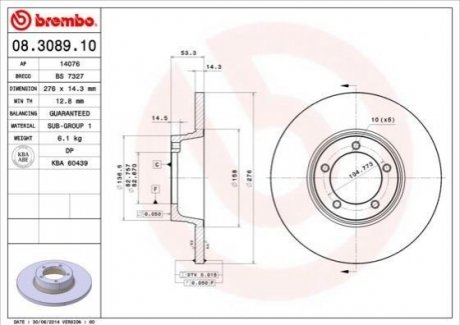 Диск тормозной BREMBO 08.3089.10 (фото 1)