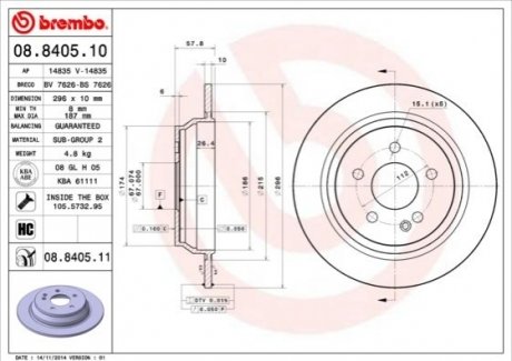 Гальмівний диск (задній) MB Vito 639 2003- BREMBO 08.8405.11 (фото 1)