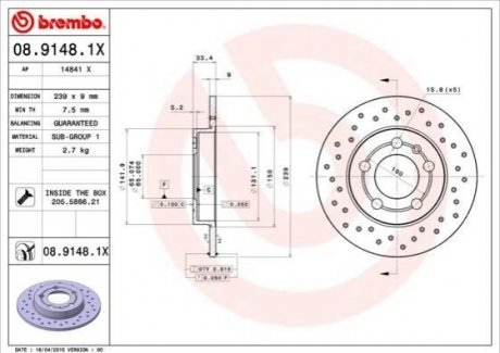 Тормозные диски BREMBO 08.9148.1X (фото 1)