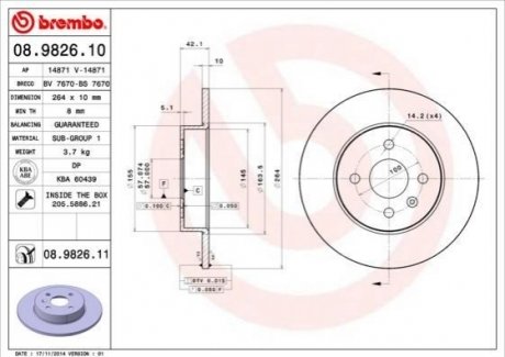 Гальмівний диск BREMBO 08.9826.11