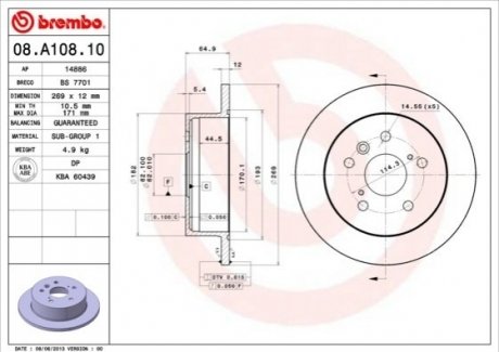 Тормозной диск BREMBO 08.A108.10 (фото 1)
